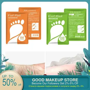 Feet Exfoliating Gentle Moisturizing Enhances Smooth Skin Mask Peeling Dead Skin Socks Winter Feet Cream Mask Foot Care Mask
Feet Exfoliating Gentle Moisturizing Enhances Smooth Skin Mask Peeling Dead Skin Socks Winter Feet Cream Mask Foot Care Mask