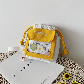 Summer Bags 2020 New Style Fashion Hipster INS Packet Students MORI Series Versatile Ultra Fire Crossbody Bag Women
Summer Bags 2020 New Style Fashion Hipster INS Packet Students MORI Series Versatile Ultra Fire Crossbody Bag Women