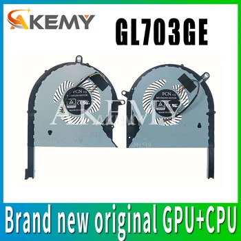 Laptop CPU GPU Cooling Fan DFS593512MN0T DFS2013121A0T DC12V 1A 4Pin for ASUS GL703GE GL703GE-ES73
Laptop CPU GPU Cooling Fan DFS593512MN0T DFS2013121A0T DC12V 1A 4Pin for ASUS GL703GE GL703GE-ES73
