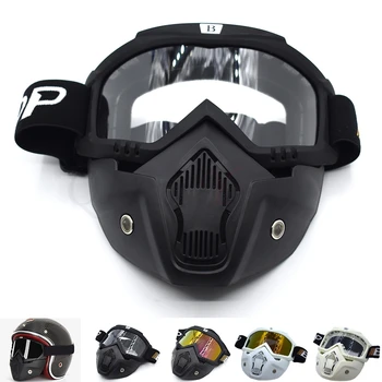 Modular Mask Flexible Goggles Glasses Mouth Filter Anti Dust Sand Wind for Open Face Motorcycle Half Helmet or Vintage Helmets
Modular Mask Flexible Goggles Glasses Mouth Filter Anti Dust Sand Wind for Open Face Motorcycle Half Helmet or Vintage Helmets