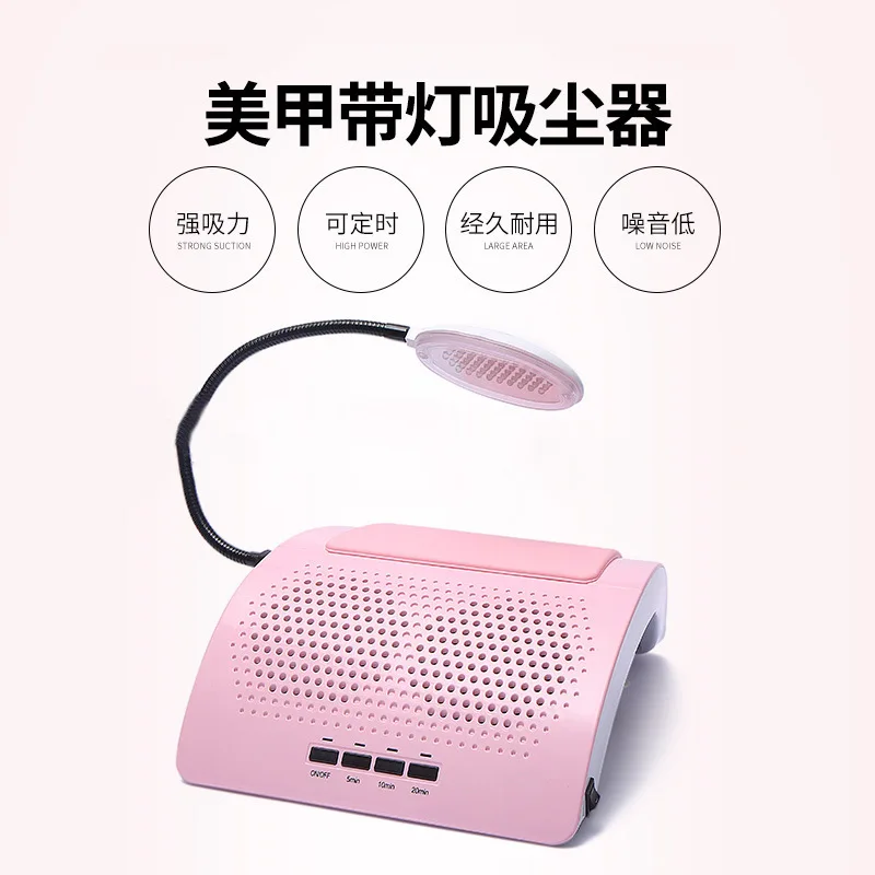 EG 45W Two Fan Manicure Cleaner with LED Lighting Lamp Nail Attached Dust Machine Dryer Wholesale
EG 45W Two Fan Manicure Cleaner with LED Lighting Lamp Nail Attached Dust Machine Dryer Wholesale