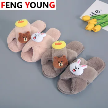 Women Fluffy Slippers Shoes Woman Cross Belt Fur Slippers Home Slides Ladies Furry Ladies Sweet Cute Home Indoor Flip Flops
Women Fluffy Slippers Shoes Woman Cross Belt Fur Slippers Home Slides Ladies Furry Ladies Sweet Cute Home Indoor Flip Flops