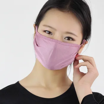 3PC Silk Mouth mask Women Face masks Double Layer Anti Dust Face Care Anti-fog breathable protective Face fast Shipping 
3PC Silk Mouth mask Women Face masks Double Layer Anti Dust Face Care Anti-fog breathable protective Face fast Shipping