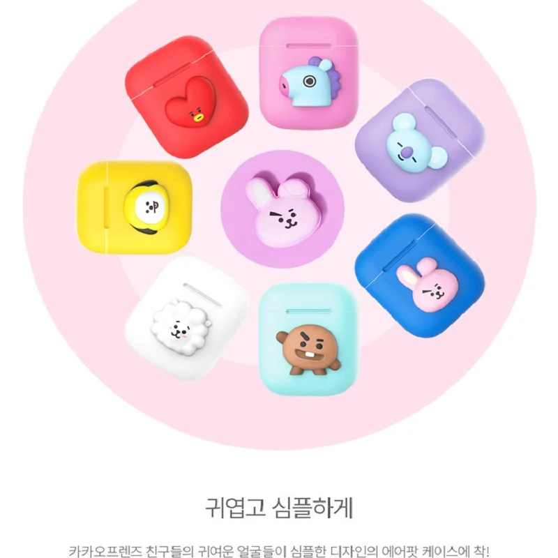 Charging Earphone For AirPods Case Cute Protective Cover Wireless Earphone Case For Apple Air pods 1 2 Headphone case Silicone
Charging Earphone For AirPods Case Cute Protective Cover Wireless Earphone Case For Apple Air pods 1 2 Headphone case Silicone