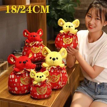 2020 Mouse Year Lucky Bag Rat Plush Mouse Toys Chinese New Year Party Decor Home Decoration gift New Year wall door decoration
2020 Mouse Year Lucky Bag Rat Plush Mouse Toys Chinese New Year Party Decor Home Decoration gift New Year wall door decoration