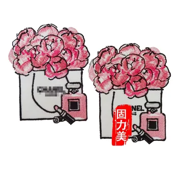 10pc high quality beautiful cc perfume bottle with pink flower lip Ironing on patch
10pc high quality beautiful cc perfume bottle with pink flower lip Ironing on patch