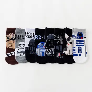 Star Wars Wookiees cosplay socks Jedi Knight storm storm troops funny personalized printed men's socks spring black cotton socks 
Star Wars Wookiees cosplay socks Jedi Knight storm storm troops funny personalized printed men's socks spring black cotton socks