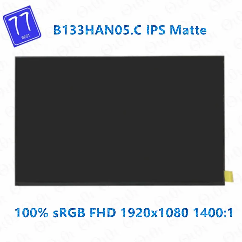 Оригинальный B133HAN05.C 60 Гц 100% sRGB FHD 1920X1080 30-контактная Матрица для ноутбука 13,3 ''ЖК Светодиодная панель экрана
Оригинальный B133HAN05.C 60 Гц 100% sRGB FHD 1920X1080 30-контактная Матрица для ноутбука 13,3 ''ЖК Светодиодная панель экрана