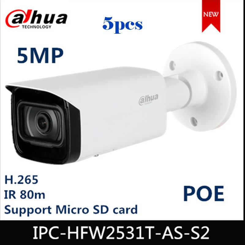 Dahua 5MP IP Camera Lite IR Fixed-focal Bullet Network IPC-HFW2531T-AS-S2 1/2.7" CMOS image sensor 80 m Security cam | Безопасность