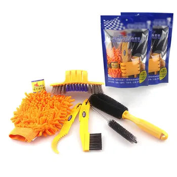 Bicycle Chain Cleaner Set Scrubber Brushes Cleaning Tools Kit Bicycle Accessories spazzola catena moto czyszczenie lancucha
Bicycle Chain Cleaner Set Scrubber Brushes Cleaning Tools Kit Bicycle Accessories spazzola catena moto czyszczenie lancucha