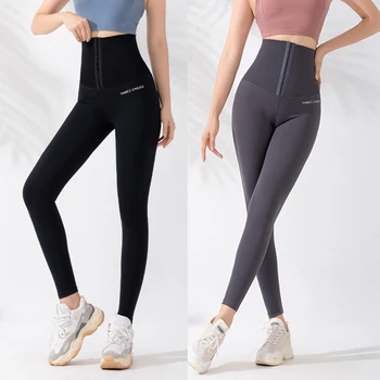 High Waist Slimming Belly Hook Compression Leggings for Women Pants Tummy Control Firm Waste Trainer Power Stretch Workout
High Waist Slimming Belly Hook Compression Leggings for Women Pants Tummy Control Firm Waste Trainer Power Stretch Workout
