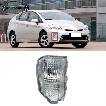 CAPQX for Toyota Prius 2012 Car Front Bumper Fog Light Driving Light DRL Running Light Daytime Lamp Day Light Foglamp Assembly
CAPQX for Toyota Prius 2012 Car Front Bumper Fog Light Driving Light DRL Running Light Daytime Lamp Day Light Foglamp Assembly