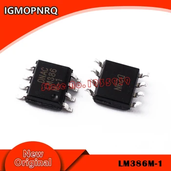20PCS LM386M-1 SOP8 LM386M LM386 New original free shipping
20PCS LM386M-1 SOP8 LM386M LM386 New original free shipping