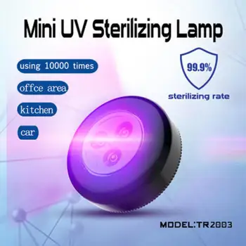LED Sterilization Lamp Handheld Ultraviolet Germicidal Light for Home Cabinet Car
LED Sterilization Lamp Handheld Ultraviolet Germicidal Light for Home Cabinet Car