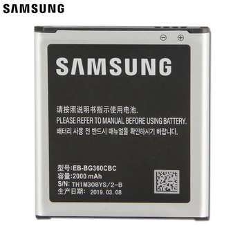 Samsung Replacement Battery EB-BG360BBE For GALAXY CORE Prime G3608 G3606 G361H G3609 J2 2015 EB-BG360CBE EB-BG360CBC /CBU/CBZ