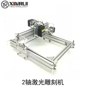 DIY3040 Desktop Grade Two-axis Laser Engraving Machine Marking Machine Cutting Plotter Power 500mw/2500mw
DIY3040 Desktop Grade Two-axis Laser Engraving Machine Marking Machine Cutting Plotter Power 500mw/2500mw