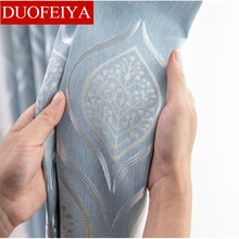 Modern Faux Linen Fabric 70%-85% Shading Curtains for Bedroom Living Room Insulating Window Curtain for Kitchen Customized 
Modern Faux Linen Fabric 70%-85% Shading Curtains for Bedroom Living Room Insulating Window Curtain for Kitchen Customized