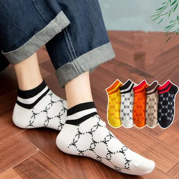 Women Solid Cotton Letter Embroidery Sport Socks Girls Spring Summer Striped Cuff Embroidered Ankle Socks White Short Crew Socks
Women Solid Cotton Letter Embroidery Sport Socks Girls Spring Summer Striped Cuff Embroidered Ankle Socks White Short Crew Socks