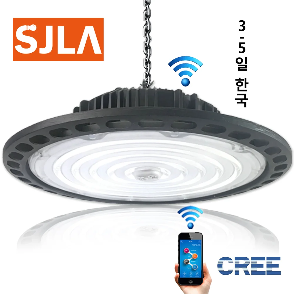 APP Warranty 5Year Led High Bay Light 85-265V Garage Lamp UFO Industrial Warehouse Workshop Stadium Market Airport Bulb Fixture 
APP Warranty 5Year Led High Bay Light 85-265V Garage Lamp UFO Industrial Warehouse Workshop Stadium Market Airport Bulb Fixture