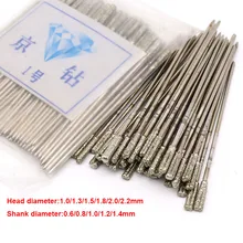 10PCS 1.0~2.2mm Diamond Coated Lapidary Drill Bit Solid Bits Needle For Crystal Agate Jadeite
10PCS 1.0~2.2mm Diamond Coated Lapidary Drill Bit Solid Bits Needle For Crystal Agate Jadeite
