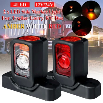 Pair 12/24V Truck LED Side Marker Light Triple Amber White Red Indicator Lamps For Trailer Lorry RV Bus
Pair 12/24V Truck LED Side Marker Light Triple Amber White Red Indicator Lamps For Trailer Lorry RV Bus