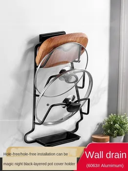 No perforated pot cover rack with water tray wall mount black kitchen cutting board storage supplies storage Place the lid shelf
No perforated pot cover rack with water tray wall mount black kitchen cutting board storage supplies storage Place the lid shelf