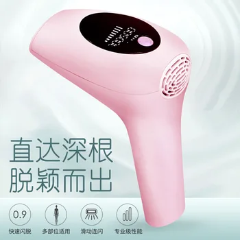 Hot Sales Household Laser Epilator Painless Full Body Men and Women 900,000 Automatic Armpit Privates Photon Hair Removal
Hot Sales Household Laser Epilator Painless Full Body Men and Women 900,000 Automatic Armpit Privates Photon Hair Removal