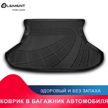 Высокий уровень износостойкости противоскользящий жиронепроницаемый коврик в багажник для LADA Priora, 2007->, Хб.
Высокий уровень износостойкости противоскользящий жиронепроницаемый коврик в багажник для LADA Priora, 2007->, Хб.