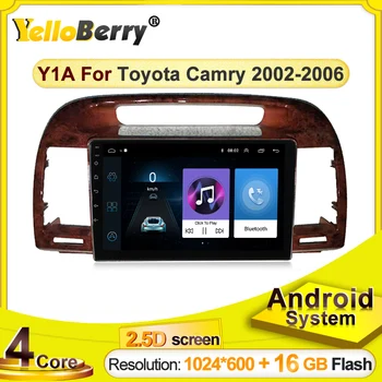 YellowBerry Android systems HD 1024x600 screen Car gps navigation multimedia player radio for Toyota Camry 2002-2006 SWC
YellowBerry Android systems HD 1024x600 screen Car gps navigation multimedia player radio for Toyota Camry 2002-2006 SWC