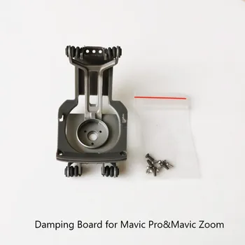 For Mavic 2 Gimbal Camera Dampener Plate Replacement Part for DJI Mavic 2 Pro/ Zoom Shock Damper Board Mount Bracket With Screws 
For Mavic 2 Gimbal Camera Dampener Plate Replacement Part for DJI Mavic 2 Pro/ Zoom Shock Damper Board Mount Bracket With Screws