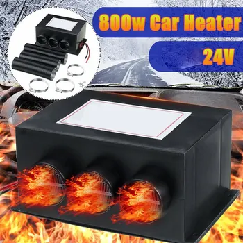 24V 800W Car Vehicle Cooling Fan Hot Warm Heater Windscreen Demister Defroster 2 in 1 Portable Auto Car Van Heater
24V 800W Car Vehicle Cooling Fan Hot Warm Heater Windscreen Demister Defroster 2 in 1 Portable Auto Car Van Heater