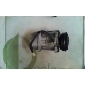 29876007504 air Conditioning compressor Peugeot 205 Saloon 1.8 Diesels
29876007504 air Conditioning compressor Peugeot 205 Saloon 1.8 Diesels