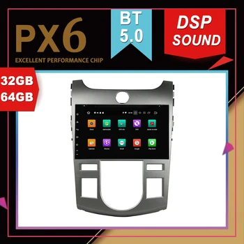 PX6 Excellent Performance Android 9.0 Car Multimedia GPS For KIA CERATO FORTE 2008-2012 AT DSP Sound Navigation Recorder Radio 
PX6 Excellent Performance Android 9.0 Car Multimedia GPS For KIA CERATO FORTE 2008-2012 AT DSP Sound Navigation Recorder Radio