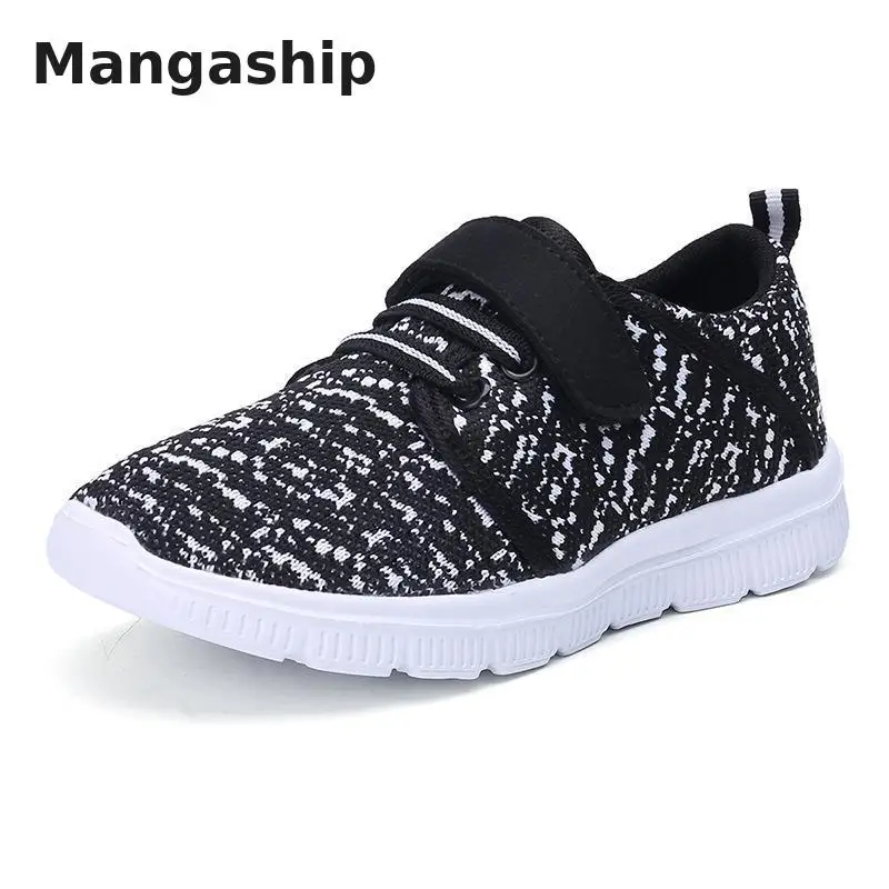Four seasons children's Velcro fashion flying woven mesh solid color casual breathable lightweight kids shoes for boys and girls
Four seasons children's Velcro fashion flying woven mesh solid color casual breathable lightweight kids shoes for boys and girls