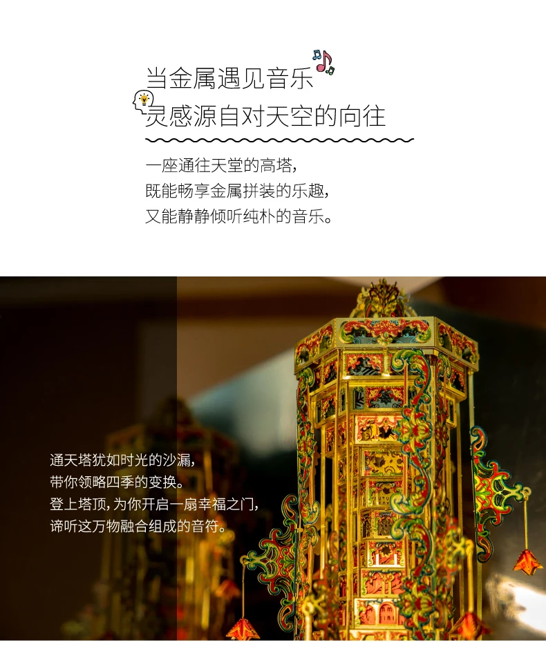 未标题-1-01_02