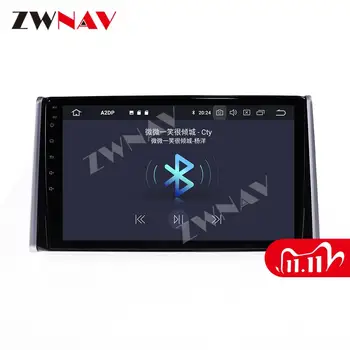 4GB+64GB Android 10.0 Car Multimedia Player For Toyota RAV4 9.0'' 2019 car GPS Navi Radio navi stereo IPS Touch screen head unit
4GB+64GB Android 10.0 Car Multimedia Player For Toyota RAV4 9.0'' 2019 car GPS Navi Radio navi stereo IPS Touch screen head unit