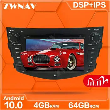 IPS Android 10.0 4+64 screen Car DVD Player GPS Navi For Toyota RAV4 2006-2012 GPS Auto Radio Stereo Multimedia Player Head Unit
IPS Android 10.0 4+64 screen Car DVD Player GPS Navi For Toyota RAV4 2006-2012 GPS Auto Radio Stereo Multimedia Player Head Unit