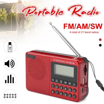 Radio Wireless Speakers Portable FM/AM/SW Radio Music Player Digital Mini Radio Multifunctional FM Sound Recorder Insert Card
Radio Wireless Speakers Portable FM/AM/SW Radio Music Player Digital Mini Radio Multifunctional FM Sound Recorder Insert Card