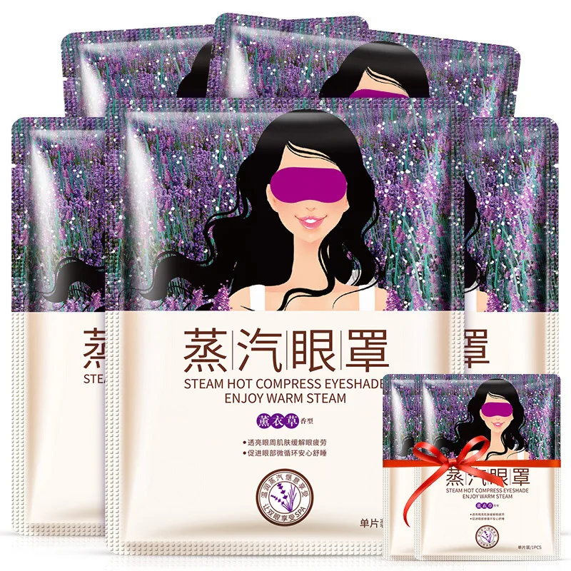 Lavender Steam Blindfold Eye Mask Eye Gare Moisturizing Relieves Eye Fatigue Remove Dark Circle Anti-Aging Skin Care TSLM2
Lavender Steam Blindfold Eye Mask Eye Gare Moisturizing Relieves Eye Fatigue Remove Dark Circle Anti-Aging Skin Care TSLM2