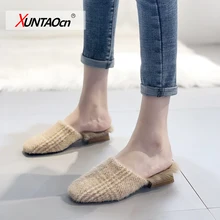 Hair slippers fashion 2019 autumn and winter new net red casual Baotou lazy half-drag thick heel women's shoes
Hair slippers fashion 2019 autumn and winter new net red casual Baotou lazy half-drag thick heel women's shoes