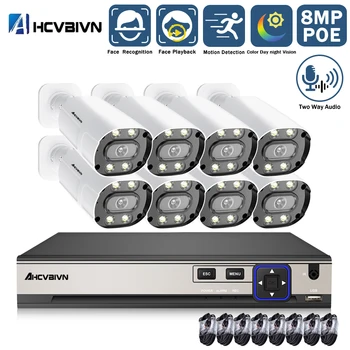 

8CH 5MP NVR Kit POE Security Camera System Outdoor Waterproof 2MP Two-way Audio IP Camera IR-Cut CCTV Video Surveillance System