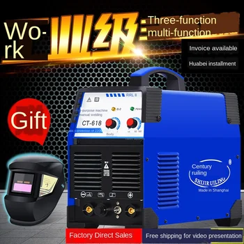 Dual-Use CT-618 Multifunctional Three Welder Argon Arc Welding Machine of Air Plasma Cutting Machine 220V380V
Dual-Use CT-618 Multifunctional Three Welder Argon Arc Welding Machine of Air Plasma Cutting Machine 220V380V