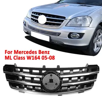 Front Bumper Upper Grill Grille Front Hood Racing Grill For Mercedes For Benz ML Class W164 ML320 ML350 ML550 2005-2008
Front Bumper Upper Grill Grille Front Hood Racing Grill For Mercedes For Benz ML Class W164 ML320 ML350 ML550 2005-2008
