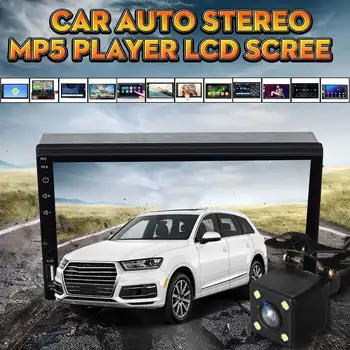 7 Inch Double 1024x600 2 DIN Car FM Stereo Radio MP5 Player TouchScreen Multimedia player MP5 Player USB FM + Rear Camera
7 Inch Double 1024x600 2 DIN Car FM Stereo Radio MP5 Player TouchScreen Multimedia player MP5 Player USB FM + Rear Camera