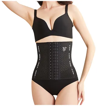 S-2Xl Large Sizes Of Women'S Clothing Women Bust Latex Sports Belt Waist Training 6-Breasted Body Shaping Belt Corset Z0330
S-2Xl Large Sizes Of Women'S Clothing Women Bust Latex Sports Belt Waist Training 6-Breasted Body Shaping Belt Corset Z0330