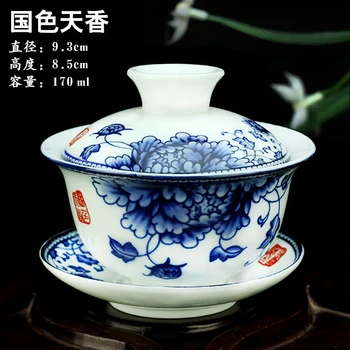 bowl tea cup tea bowl large single Sancai tea making white porcelain Kungfu ceramic tea set Jingdezhen purple sand
bowl tea cup tea bowl large single Sancai tea making white porcelain Kungfu ceramic tea set Jingdezhen purple sand