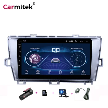 9 inch Android 9.0 GPS Navigation Multimedia Radio for 2009 2010 2011 2012 2013 Toyota Prius LHD WIFI touch screen Stereo
9 inch Android 9.0 GPS Navigation Multimedia Radio for 2009 2010 2011 2012 2013 Toyota Prius LHD WIFI touch screen Stereo