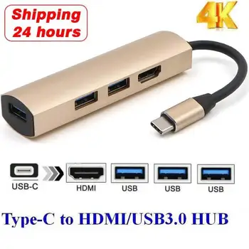 Multi USB C HUB Type C to 4K HDMI Hub USB 3.0 USB C Adapter for MacBook Pro Samsung Galaxy S8 Huawei Mate 10 P20 Pro Mate Book
Multi USB C HUB Type C to 4K HDMI Hub USB 3.0 USB C Adapter for MacBook Pro Samsung Galaxy S8 Huawei Mate 10 P20 Pro Mate Book