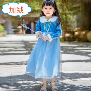 Among Us Girls Princess fleece Dress Christmas Halloween Party Costumes Children Birthday Vestidos Robe Kids Disfraz Clothes 
Among Us Girls Princess fleece Dress Christmas Halloween Party Costumes Children Birthday Vestidos Robe Kids Disfraz Clothes