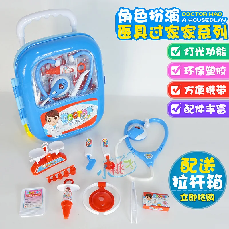 Children Play House Suitcase Model Sound And Light Echometer Nurses Toolkit Injection Backpack Box Doctor Toy
Children Play House Suitcase Model Sound And Light Echometer Nurses Toolkit Injection Backpack Box Doctor Toy